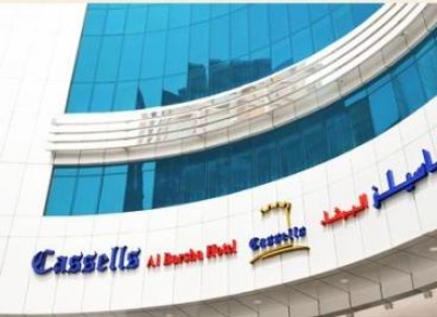 Hotel Cassells Al Barsha