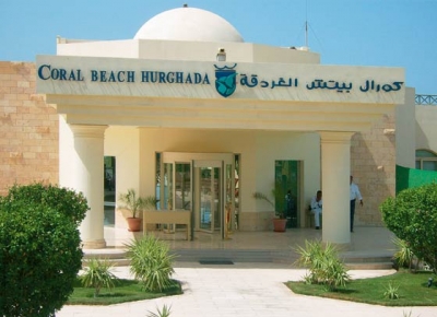 Hotel Coral Beach Rotana Resort