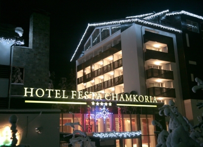 Hotel Festa Chamkoria