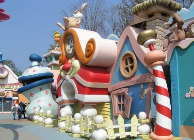 Gardaland - Italia