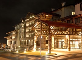 Hotel Lion Bansko