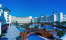 Hotel Mardan Palace_1