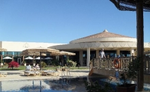 Hotel Maritim Royal Peninsula 3