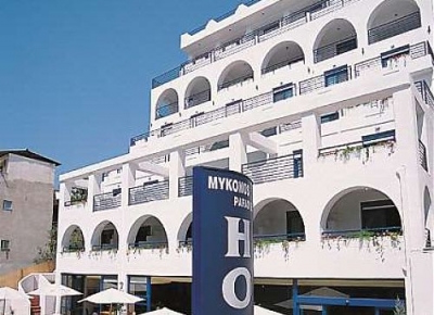 Hotel Mykonos Paradise