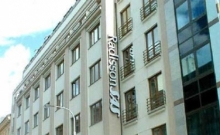 Hotel Radisson SAS Alcorn p1