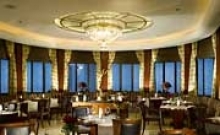 Hotel Radisson SAS Alcorn p3