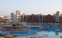 Hotel Sunrise Tirana Aqua Park 1
