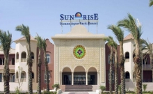 Hotel Sunrise Tirana Aqua Park 5