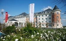Hotel Vienna International Dream Castle p1