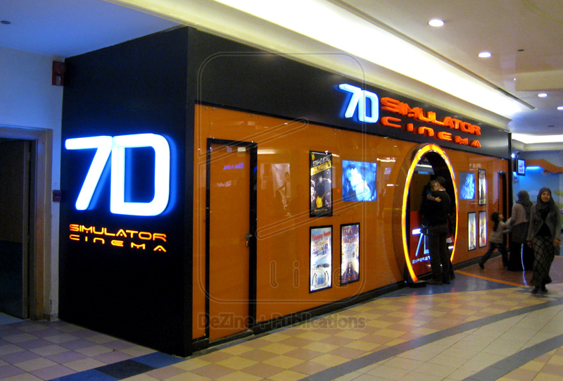 7d cinema deals
