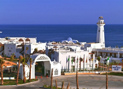 Hotel Melia Sinai