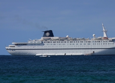 Croaziera Italia, Grecia, Ucraina & Turcia