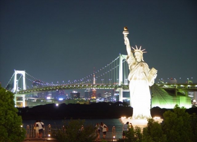 New York - Paste + 1 mai