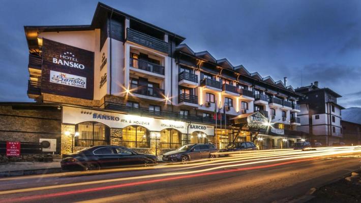 Hotel Bansko Spa & Holidays 1