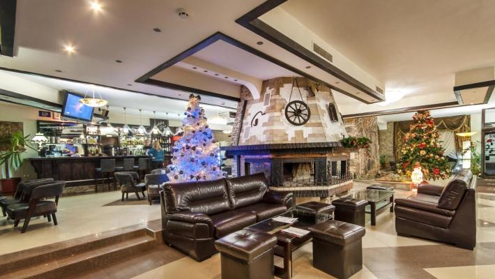 Bansko Spa & Holidays 1