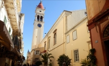 Ghid turistic Corfu 2