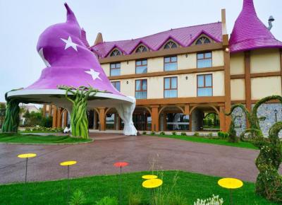 Hotel Gardaland Magic