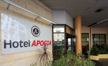 Apogia 1