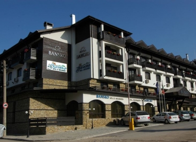 Hotel Bansko Spa & Holidays