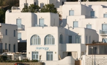 Hotel Harmony Boutique 1