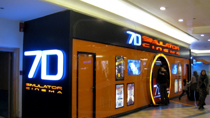 7D Cinema Mall Dubai – O experienta incredibila 3