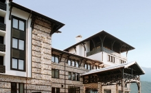 Hotel Lion Bansko 1