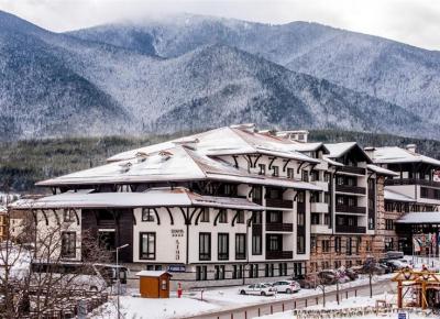 Hotel Lion Bansko