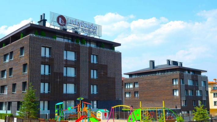 Aparthotel Lucky Bansko_1