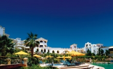Last Minute SHARM EL SHEIKH  2